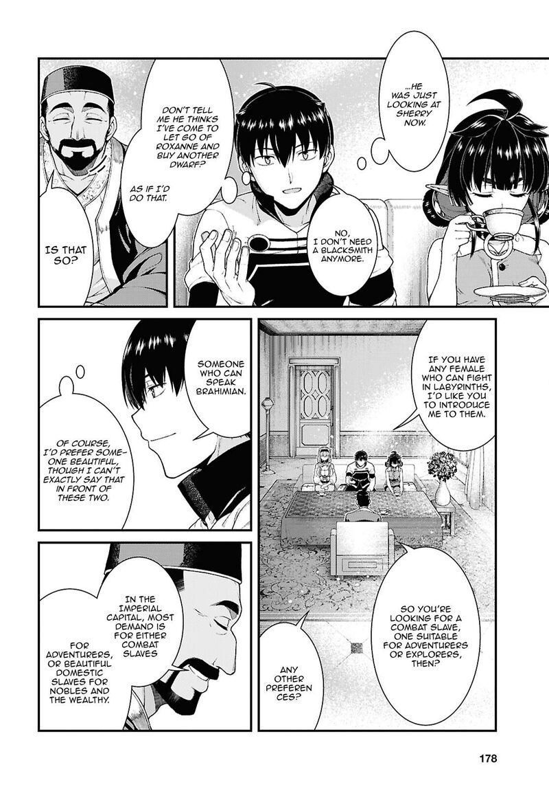 A Harem in the Fantasy World Dungeon, Chapter 101 image 12